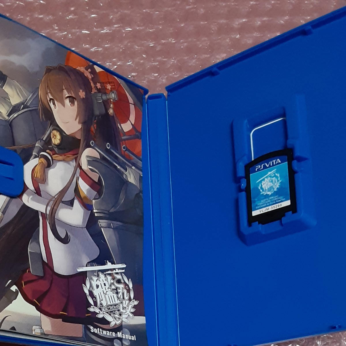 PS Vita 艦これ改 VITA　艦隊これくしょん