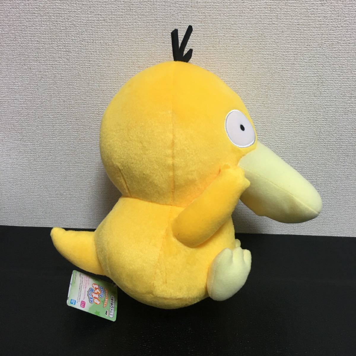 Paypayフリマ ポケモン ポケットモンスター コダック ぬいぐるみ ドわすれ Paypayフリマ ポケモン ポケットモンスター コダック ぬいぐるみ ドわすれ