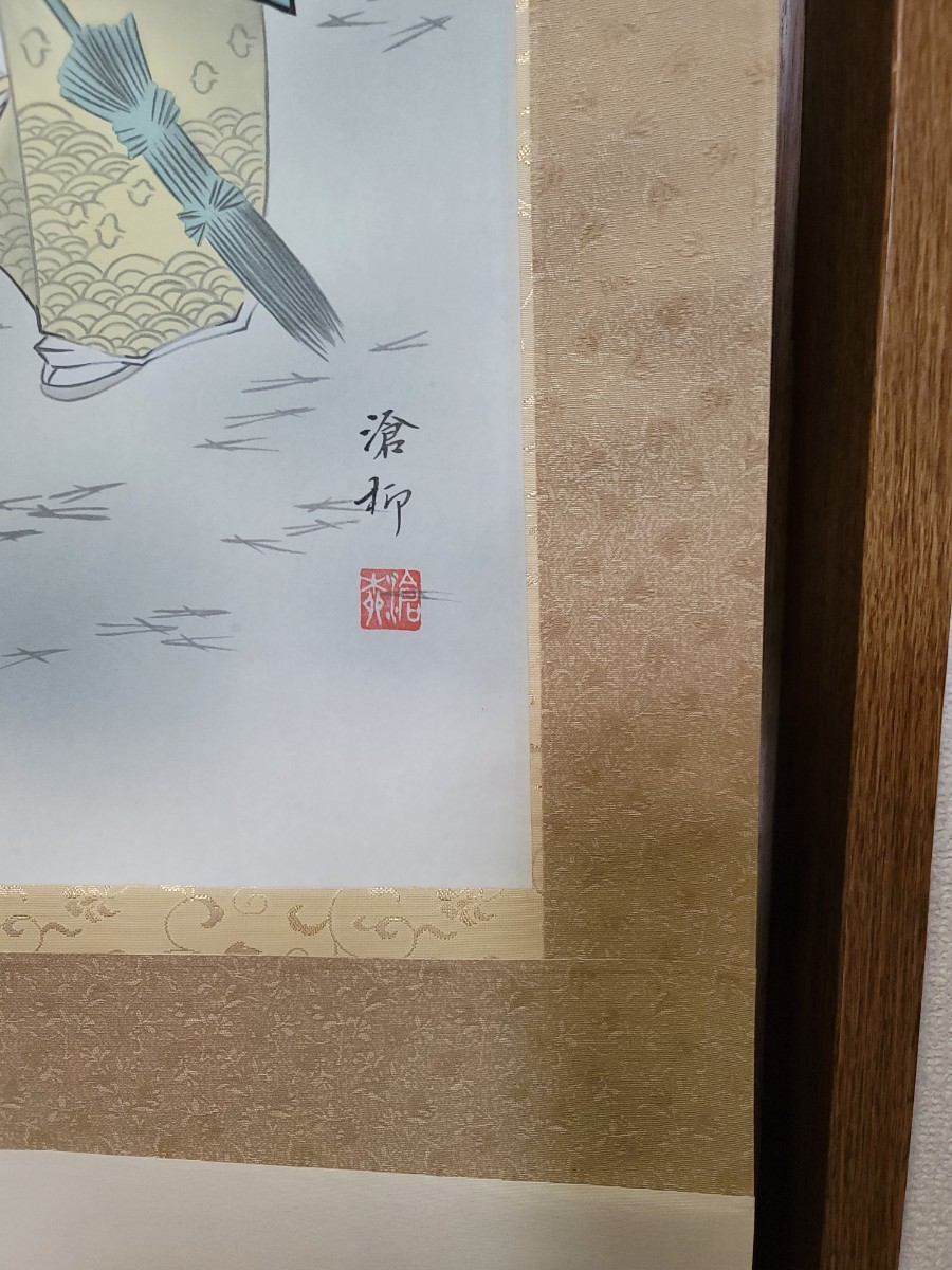 ART】高砂(掛軸) | bedouingardenvillage.com