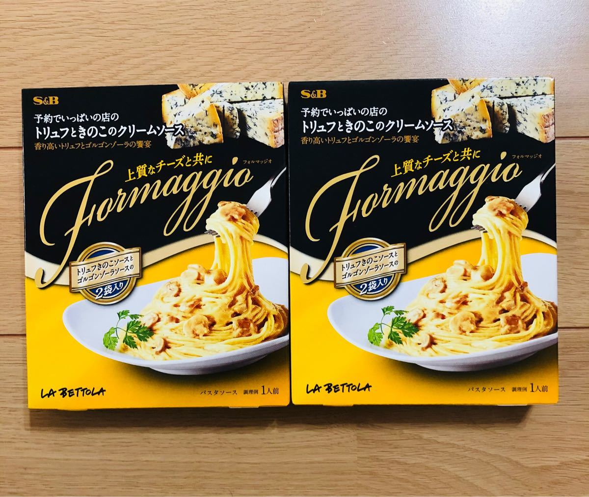 Paypayフリマ 予約でいっぱいの店 トリュフときのこのクリームパスタソース 2箱 Paypayフリマ 予約でいっぱいの店 トリュフときのこのクリームパスタソース 2箱