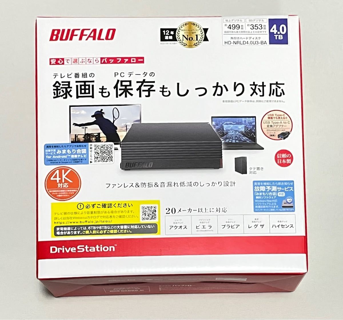 高級品市場 バッファロー HD-NRLD4.0U3-BA 4TB 外付けハードディスクドライブ スタンダードモデル ブラック 