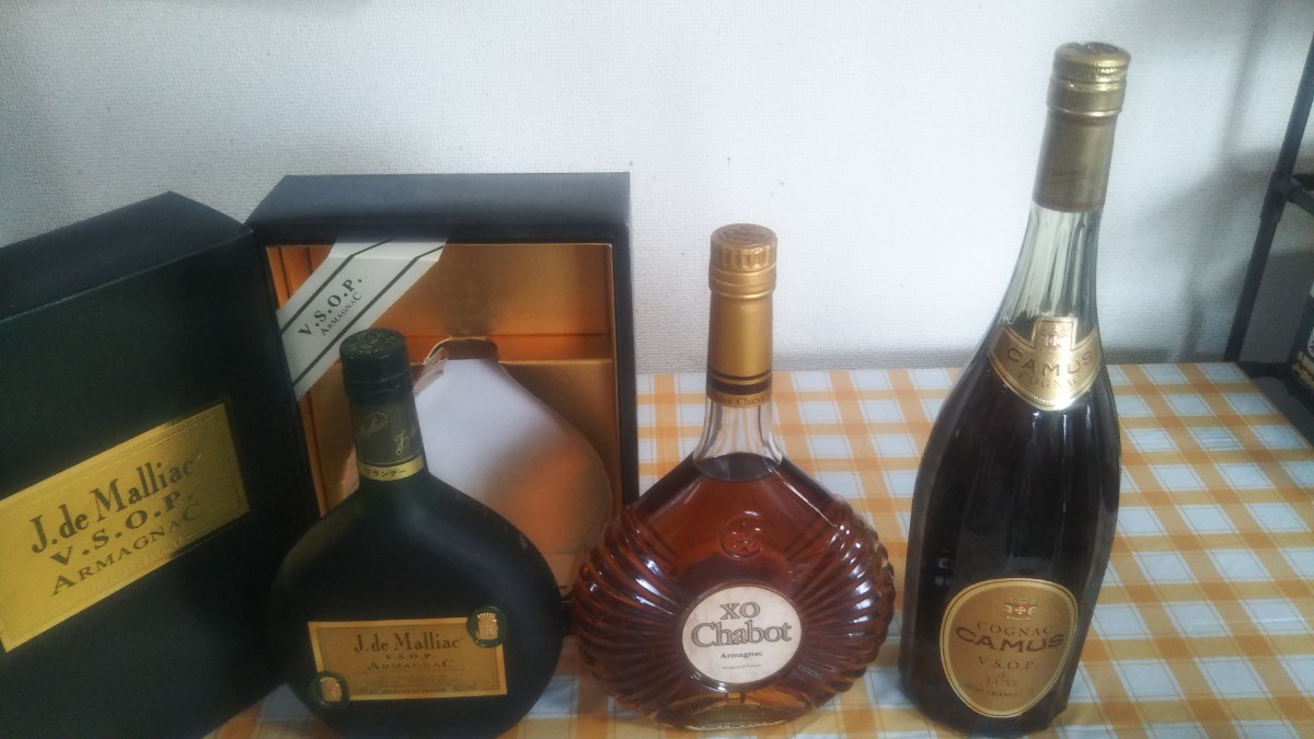 Paypayフリマ お酒まとめ 古酒 ブランデー Paypayフリマ お酒まとめ 古酒 ブランデー