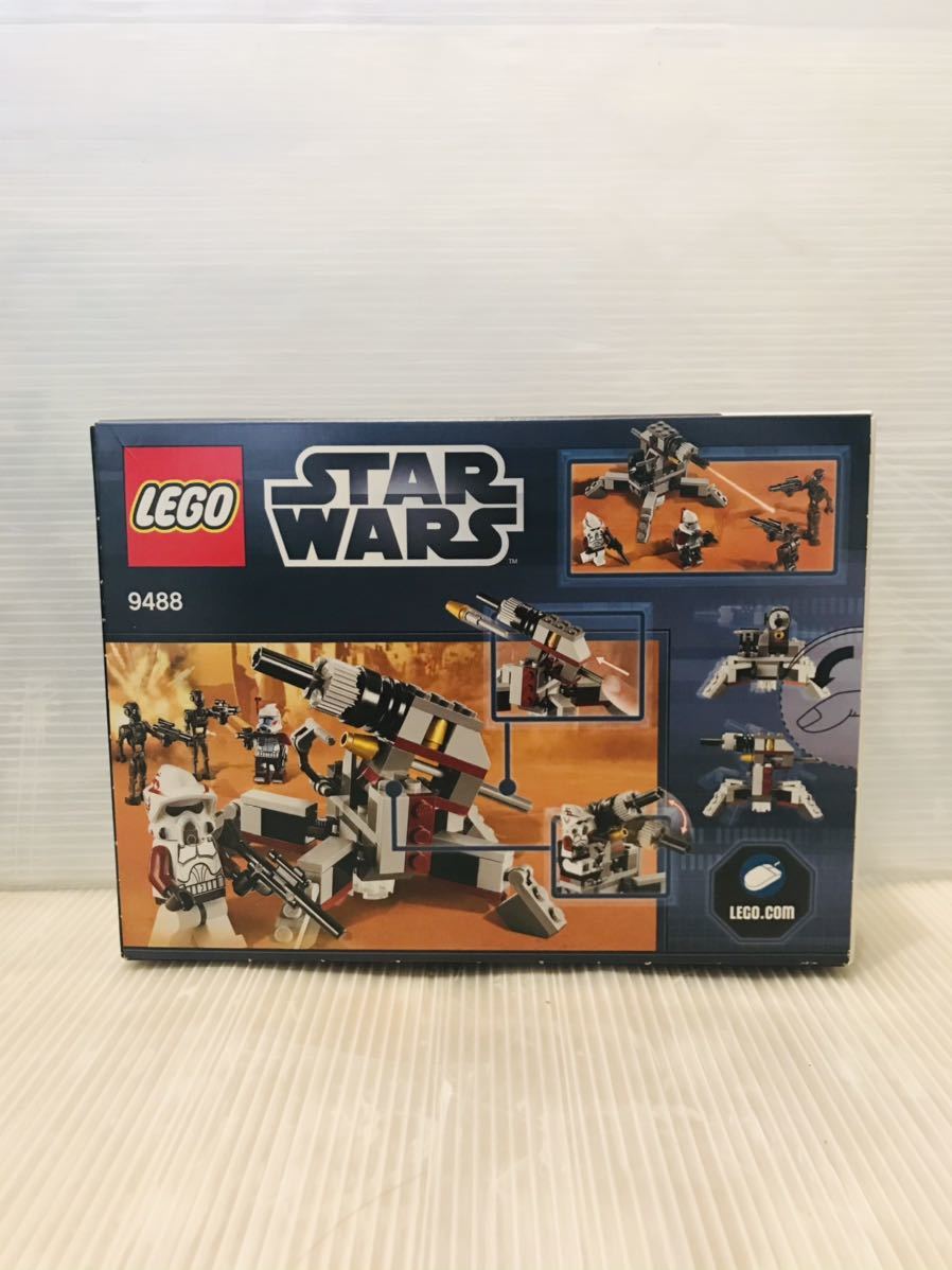 激レア 入手困難 LEGO STAR WARS レゴ スターウォーズ 9488 エリート