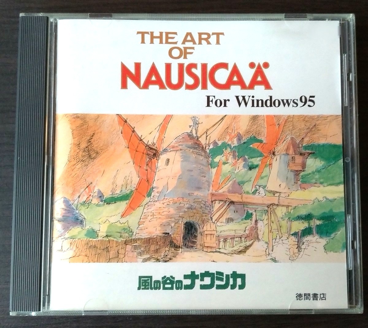 【風の谷のナウシカ】THE ART OF NAUSICAA【Windows】【CD-ROM】