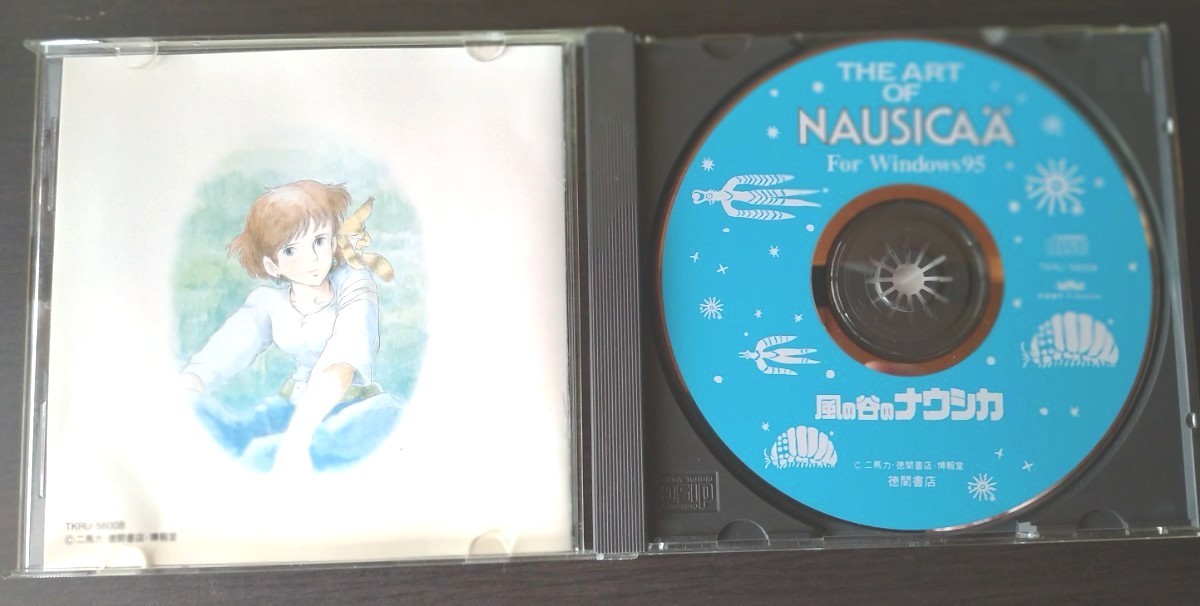 【風の谷のナウシカ】THE ART OF NAUSICAA【Windows】【CD-ROM】