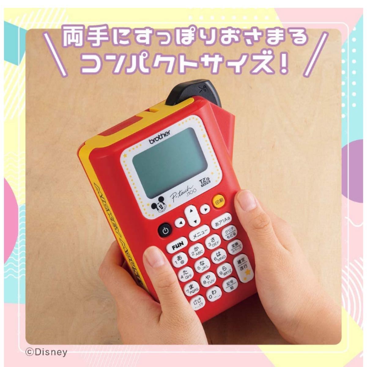 Paypayフリマ ピータッチ ラベルライター ミッキー ミニー ラベルプリンター お名前シール Paypayフリマ ピータッチ ラベルライター ミッキー ミニー ラベルプリンター お名前シール