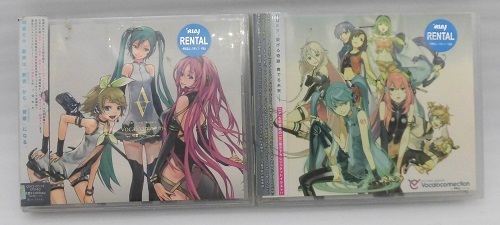 Presents Vocaloanthemsの値段と価格推移は 23件の売買情報を集計したpresents Vocaloanthems の価格や価値の推移データを公開