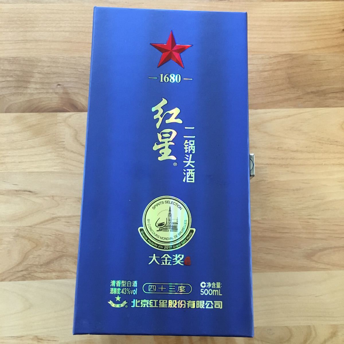 中国　白酒　紅星　2017 spirits selection 金賞　　アルコール度数43% 500ml