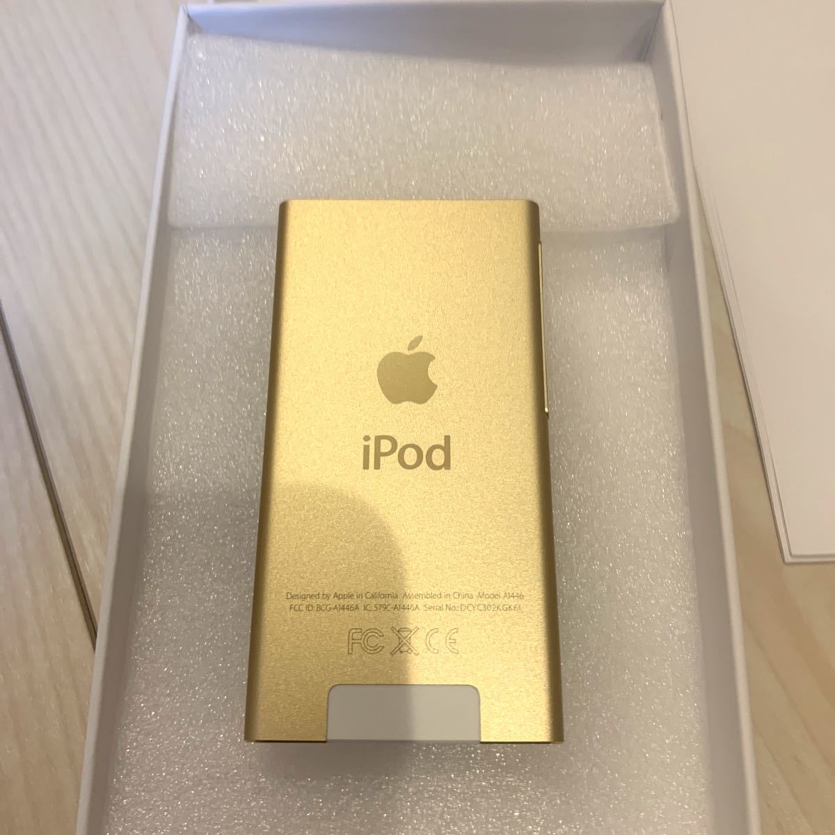 新品 Apple iPod nano 第7世代 16GB ゴールド アイポッド