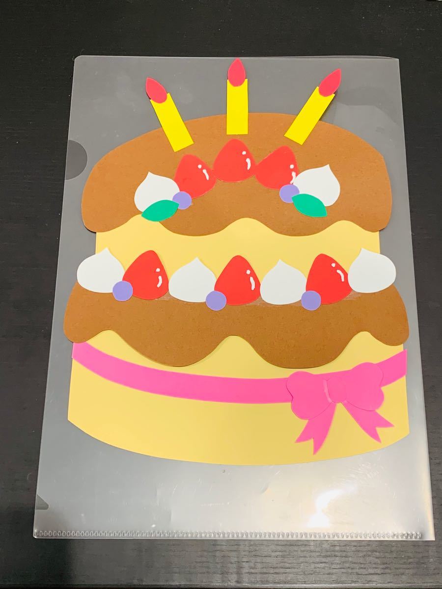 Paypayフリマ 送料無料 誕生日ケーキ 誕生日 壁面 お祝い 画用紙 保育園 壁面飾り Paypayフリマ 送料無料 誕生日ケーキ 誕生日 壁面 お祝い 画用紙 保育園 壁面飾り