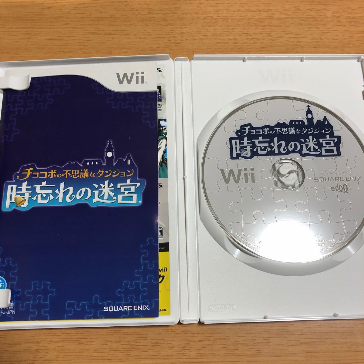 チョコボの不思議なダンジョン時忘れの迷宮 Wii