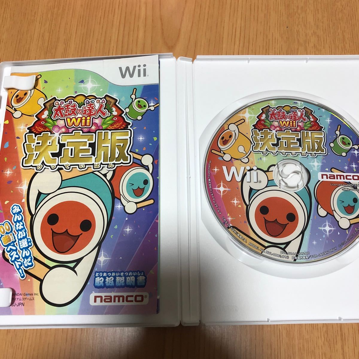 Paypayフリマ 太鼓の達人wii 決定版 Paypayフリマ 太鼓の達人wii 決定版