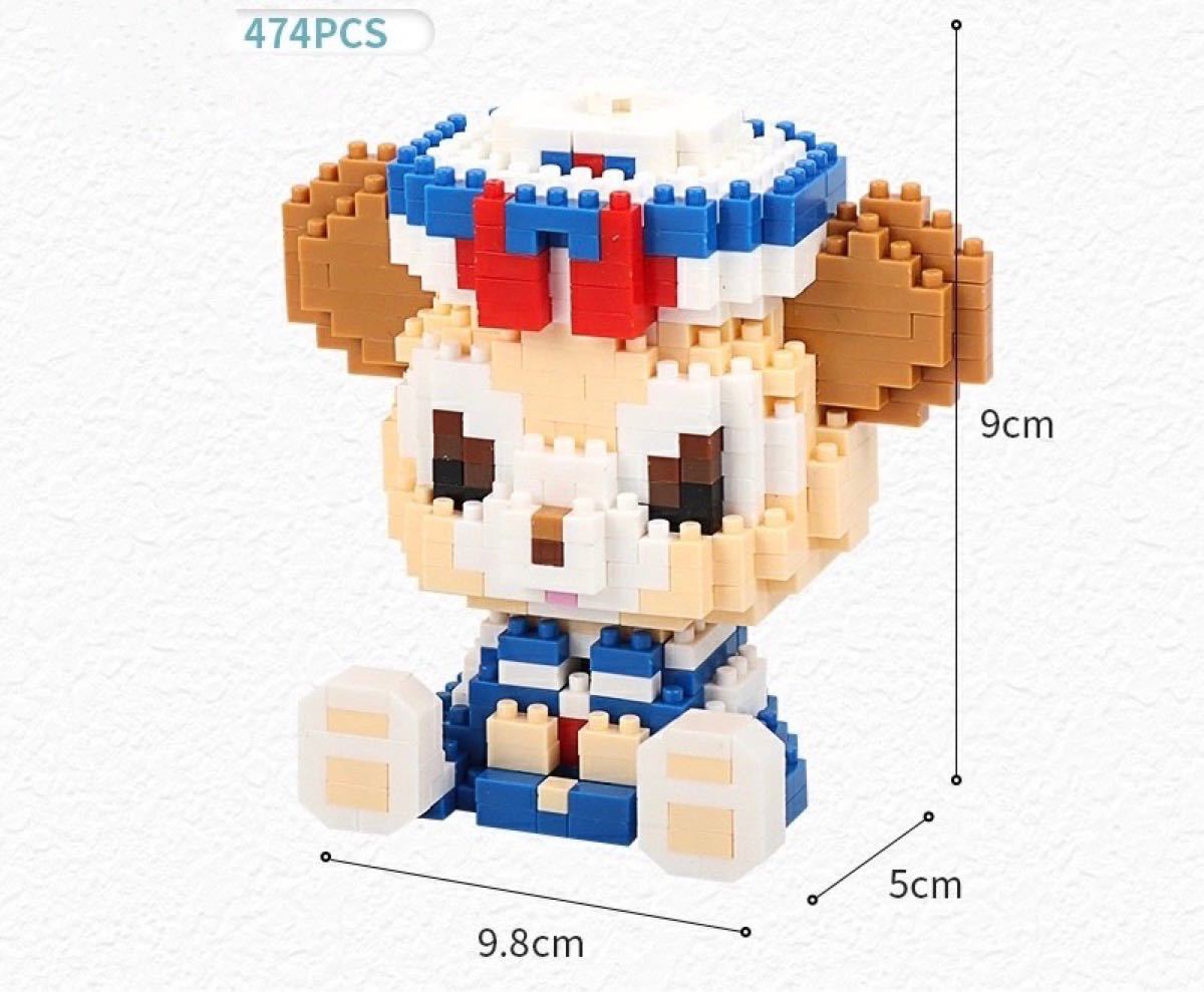 Paypayフリマ ダッフィー ナノブロック互換品 5体セット海外限定 Paypayフリマ ダッフィー ナノブロック互換品 5体セット海外限定