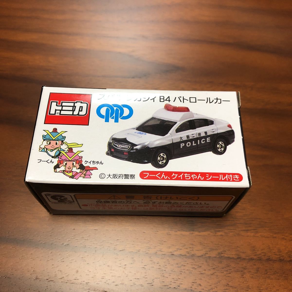 トミカ 限定 大阪府警 パトカー クラウンとレガシー 2個セット｜PayPay