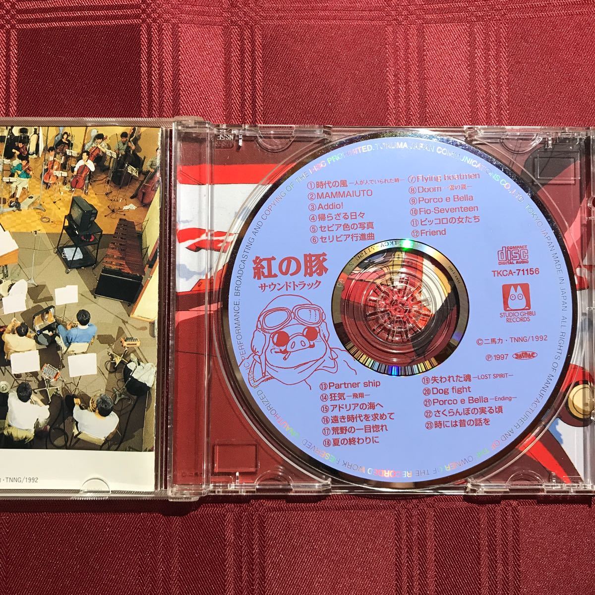 Paypayフリマ ジブリ 紅の豚 サウンドトラック Cdレコード