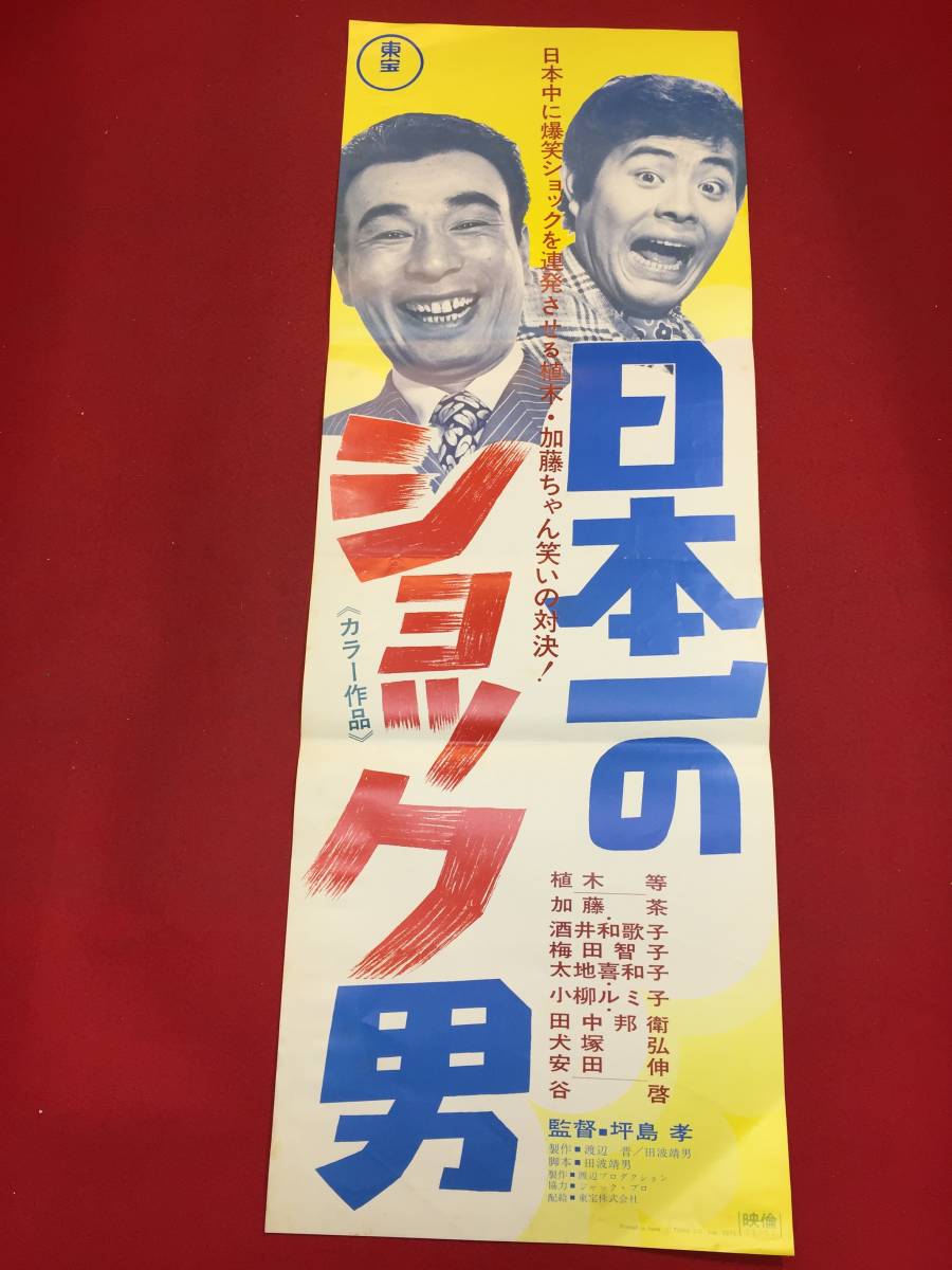 梅田智子の値段と価格推移は 30件の売買情報を集計した梅田智子の価格や価値の推移データを公開