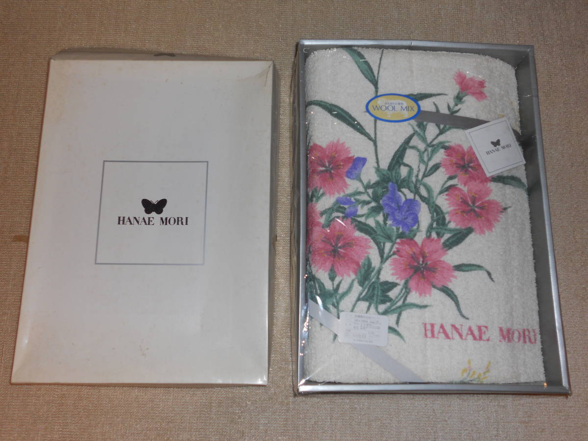 Hanae Mori 合繊掛けふとんキルトケット羊毛混わた使用wool Mix 鳥兜の花140cmx190cm 日本代购 买对网 Hanae Mori 合繊掛けふとんキルトケット羊毛混わた使用wool Mix 鳥兜の花140cmx190cm 日本代购 买对网