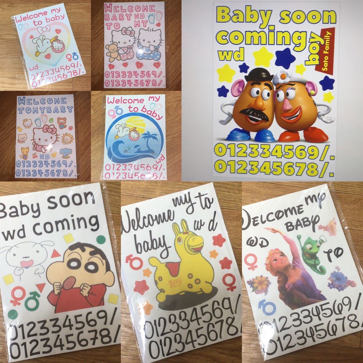 Paypayフリマ イイネ商品値下中 スヌーピー ウッドストック マタニティーフォト用 ペイントシール Paypayフリマ イイネ商品値下中 スヌーピー ウッドストック マタニティーフォト用 ペイントシール
