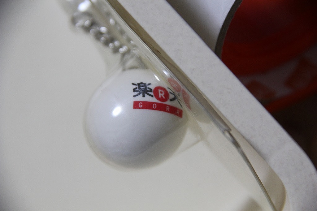 ヤフオク 楽天 Gora ゴルフパターカバーホルダー 検索 ロ ヤフオク 楽天 Gora ゴルフパターカバーホルダー 検索 ロ