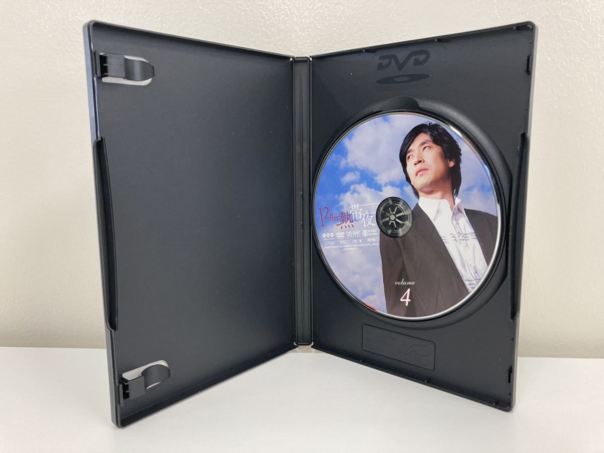 [DVD]12 month. . obi night DVD-BOX[ta01a]
