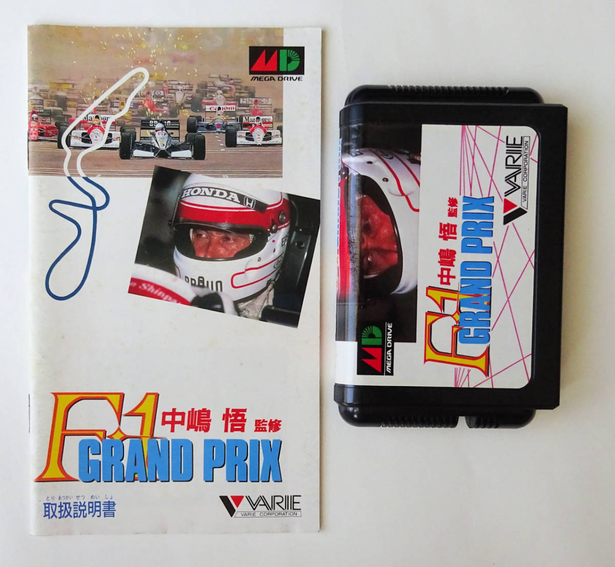 中島悟監修 F1 GRAND PRIX F-1 GP MD ★ メガドライブ専用ソフトの画像1