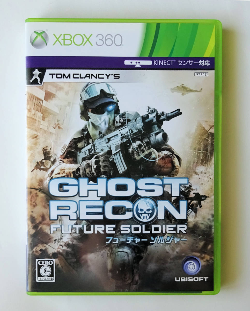 ゴーストリコン フューチャーソルジャー Tom Clancy`s GHOST RECON FUTURE SOLDIER ★ XBOX 360 / XBOX ONE / SERIES X_画像1