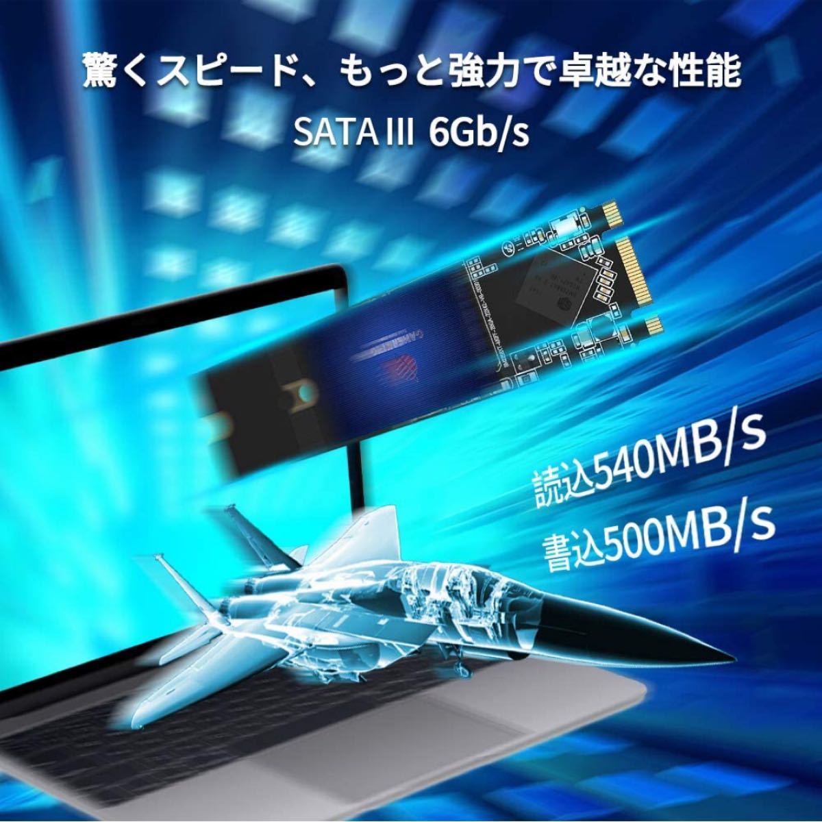 GamerKing M.2 2280 SSD 128GB SATA III 6Gb/s NGFF 内蔵型 Solid State