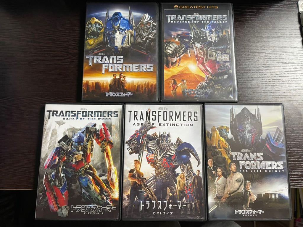 Paypayフリマ トランスフォーマー リベンジ ダークサイド ムーン ロストエイジ 最後の騎士王 Dvd 5作品セット マイケル ベイ Paypayフリマ トランスフォーマー リベンジ ダークサイド ムーン ロストエイジ 最後の騎士王 Dvd 5作品セット マイケル ベイ