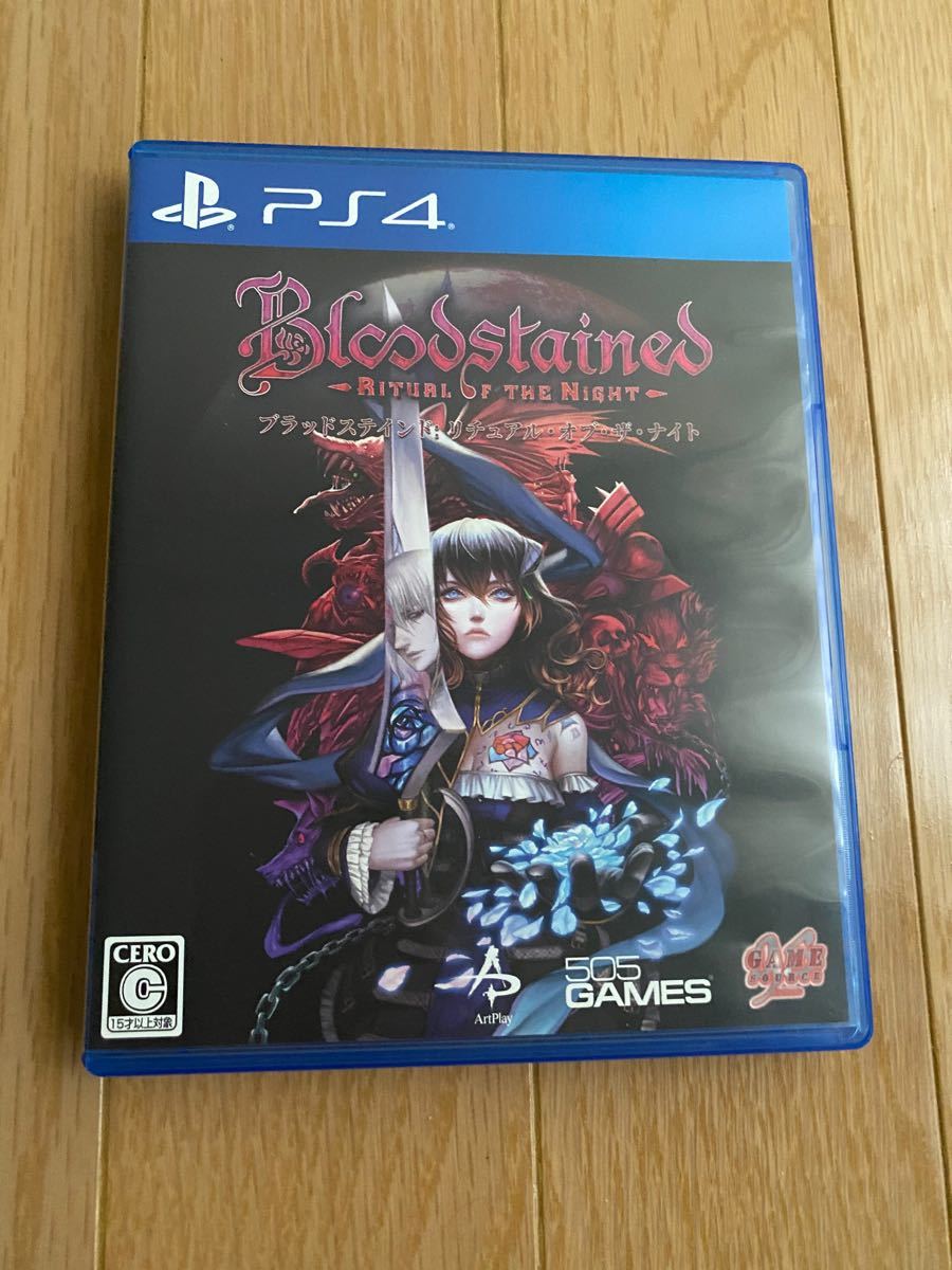 ps4 bloodstained ritual of the night