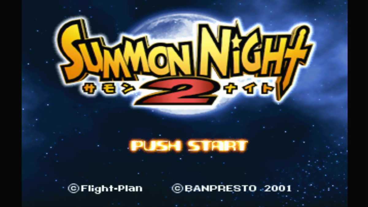 【B327】送料無料 PS1 サモンナイト 2 SUMMON NIGHT 攻略本セット ( プレイステーション シュミレーション RPG 空と鈴 )