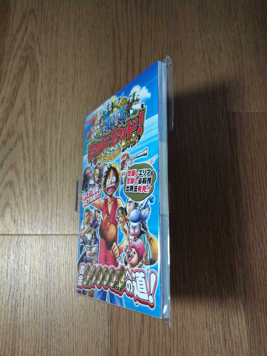 【B341】送料無料 書籍 ワンピース ランドランドランド！ ( PS2 プレイステーション 攻略本 ONEPIECE 空と鈴 )