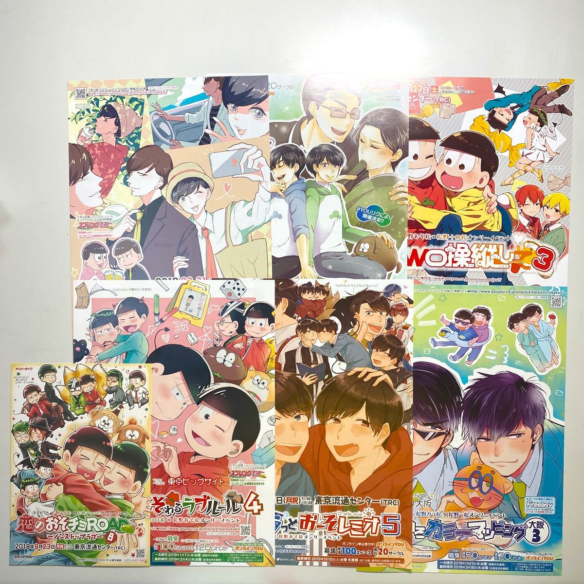 Paypayフリマ おそ松さん ダ ヴィンチ Paypayフリマ おそ松さん ダ ヴィンチ