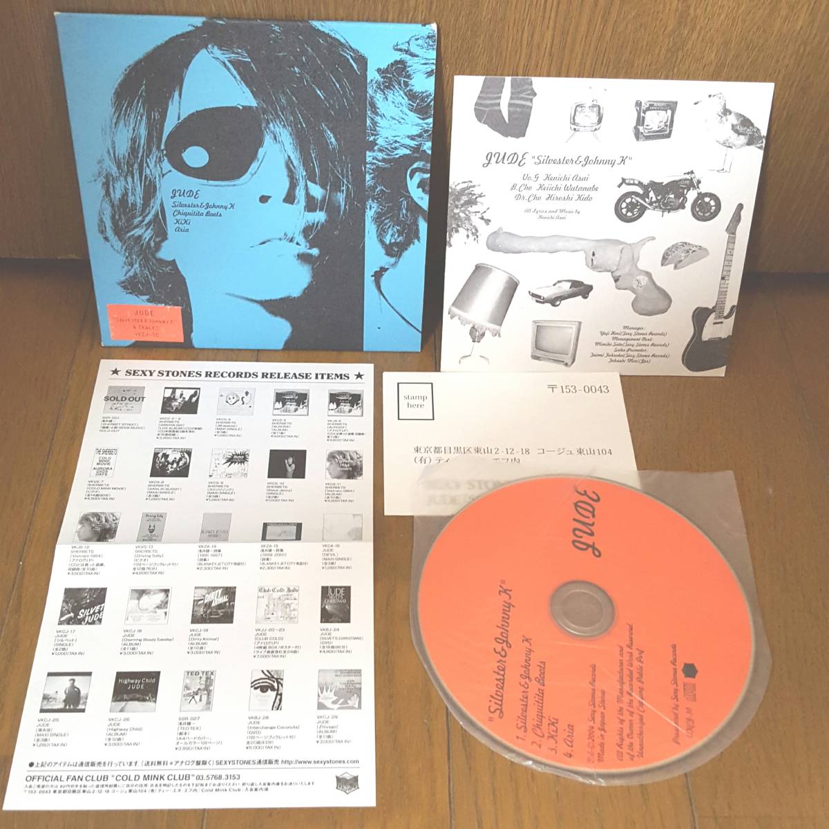 紙ジャケットCD JUDE Silvester & Johnny K チキチータブーツ KIKI ARIA /Blankey Jet Cityブランキージェットシティ シャーベッツ浅井健一_画像1