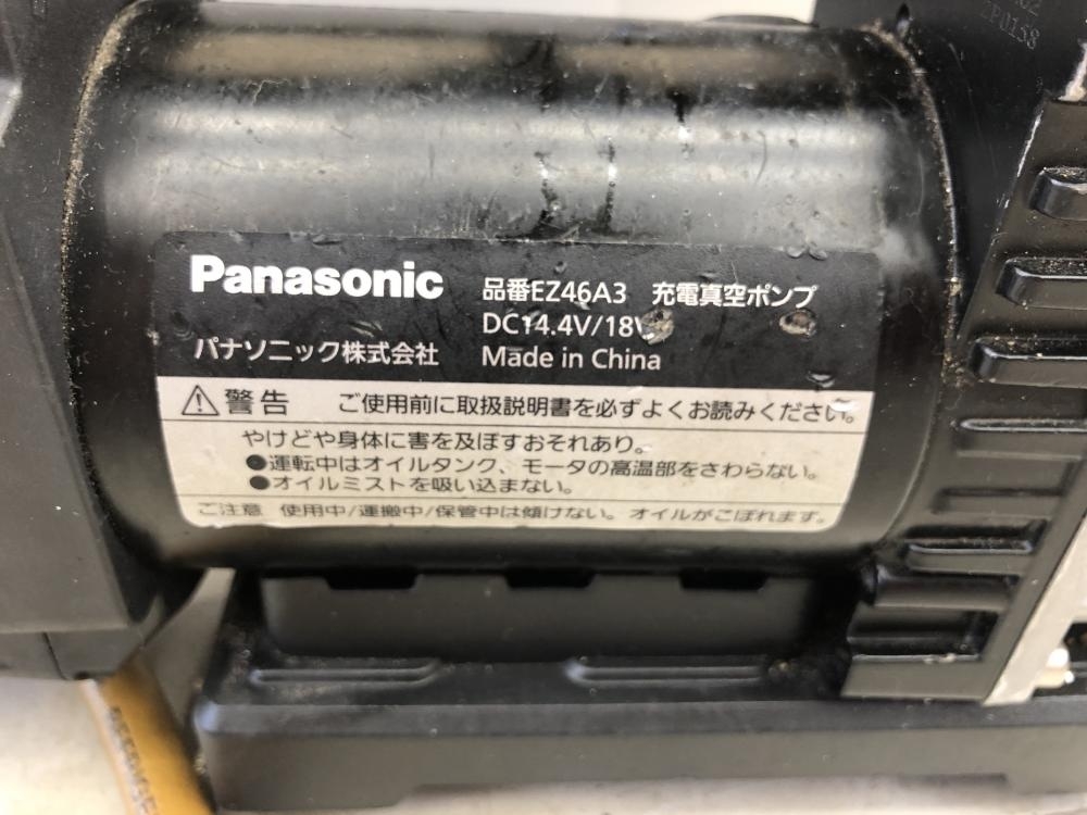 010■おすすめ商品■パナソニック Panasonic 充電式真空ポンプ EZ46A3　バッテリー×1　充電器付属無し_画像3