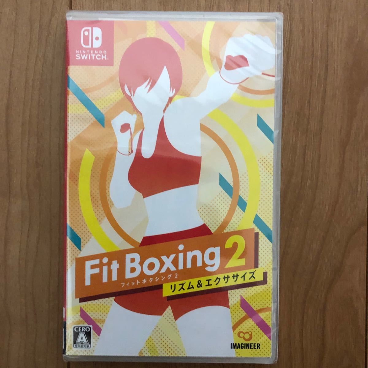 新品未開封 Switch フィットボクシング2 Fit Boxing2