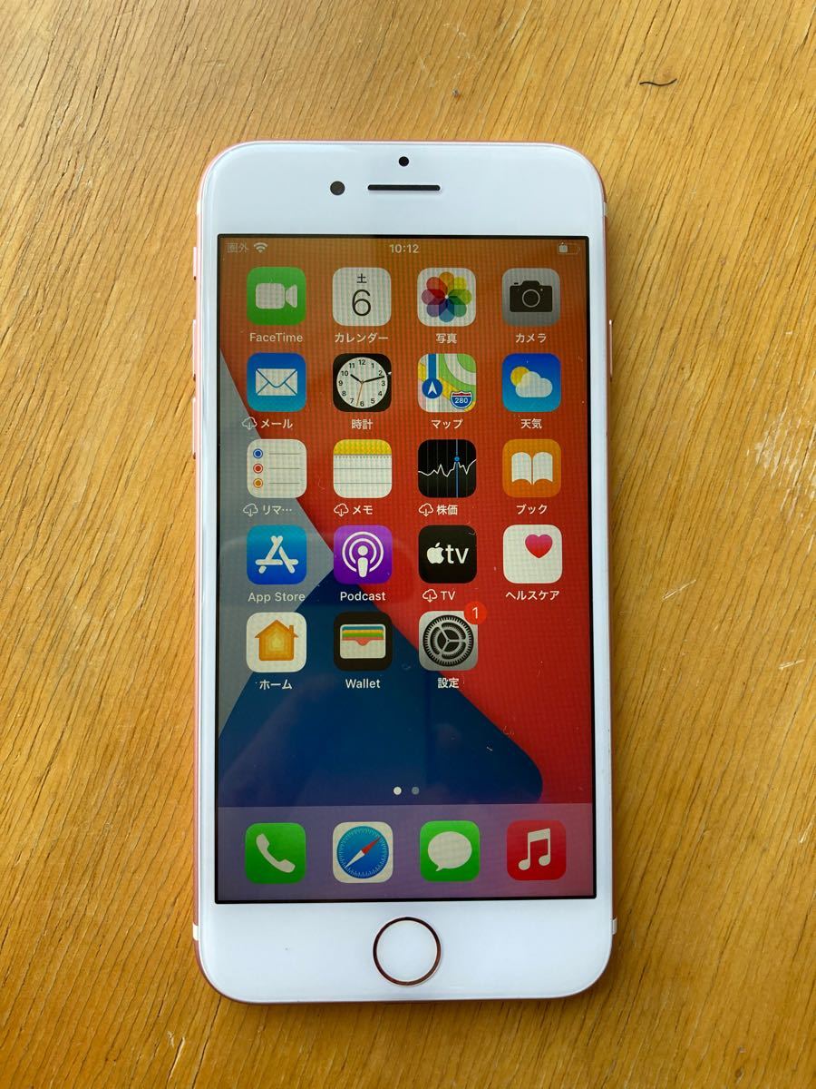 超特価通販サイト 美品　iPhone7 32GB USED品　バッテリー77% スマートフォン本体