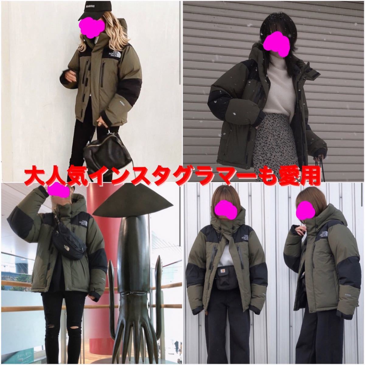 入手困難】ザノースフェイス バルトロライトジャケット 20AW 入手困難】ザノースフェイス バルトロライトジャケット 20AW