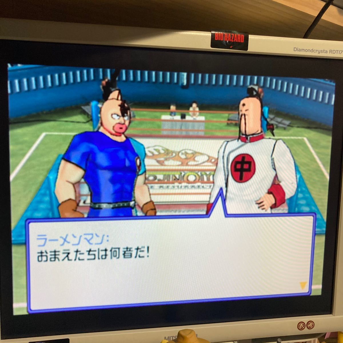 Paypayフリマ Gc キン肉マン2世 新世代超人vs伝説超人 Paypayフリマ Gc キン肉マン2世 新世代超人vs伝説超人