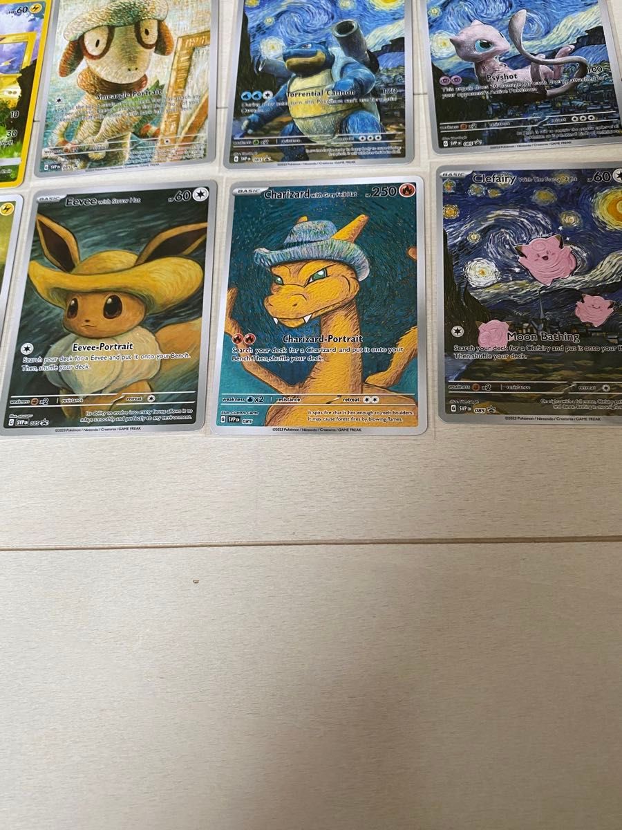 ポケモンカードゴッホ展 星月夜 海外版 18枚フルセット 観賞用｜Yahoo