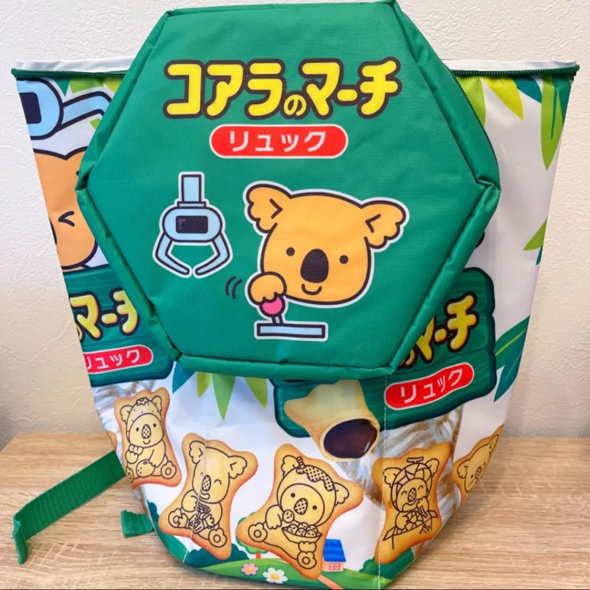 最新 コアラのマーチリュック tdh-latinoamerica.de