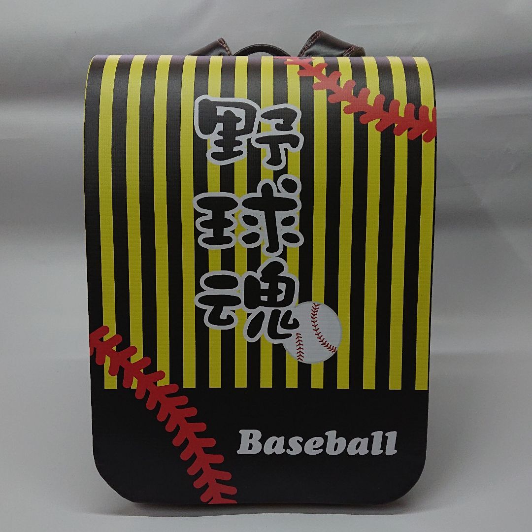  knapsack cover baseball soul hand made Baseball Tiger scalar Hanshin 