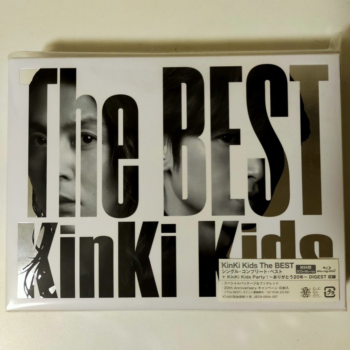 The BEST Kinki Kids 3CD +DVD 初回盤-