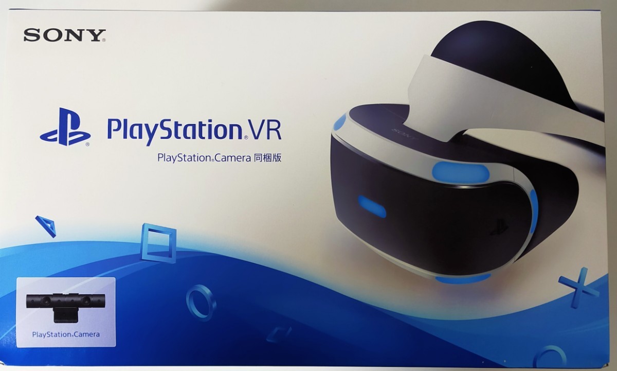 PlayStation VR Camera同梱版 CUHJ-16001 生産終了 PSVR SONY プレイステーションVR