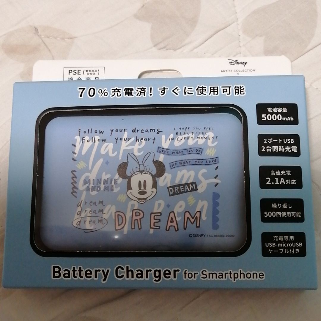 Paypayフリマ ディズニーストア ミニー モバイルバッテリー Paypayフリマ ディズニーストア ミニー モバイルバッテリー