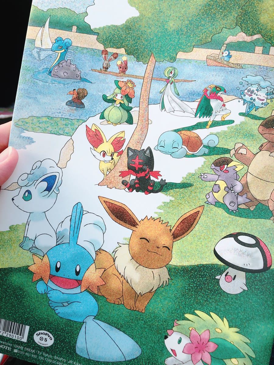 Paypayフリマ ポケモン 塗り絵セレクション 名画塗り絵 ぬりえ Paypayフリマ ポケモン 塗り絵セレクション 名画塗り絵 ぬりえ