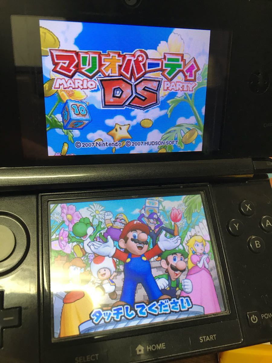 Paypayフリマ マリオ マリオパーティds ニンテンドーds Dsソフト 任天堂 Paypayフリマ マリオ マリオパーティds ニンテンドーds Dsソフト 任天堂