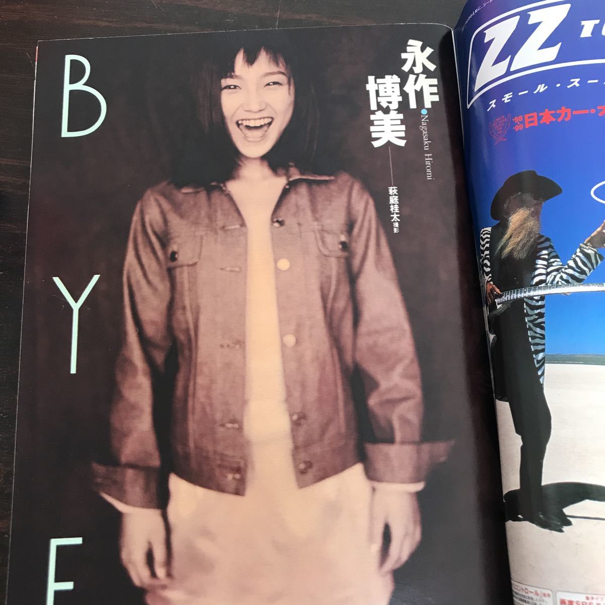 专业雅虎代拍 雅虎拍卖 日本代拍 日拍 日购 Yahoo代拍 转运 代收包裹 日本购物网 Www Gouwujp Com 专业雅虎代拍 雅虎拍卖 日本代拍 日拍 日购 Yahoo代拍 转运 代收包裹 日本购物网 Www Gouwujp Com