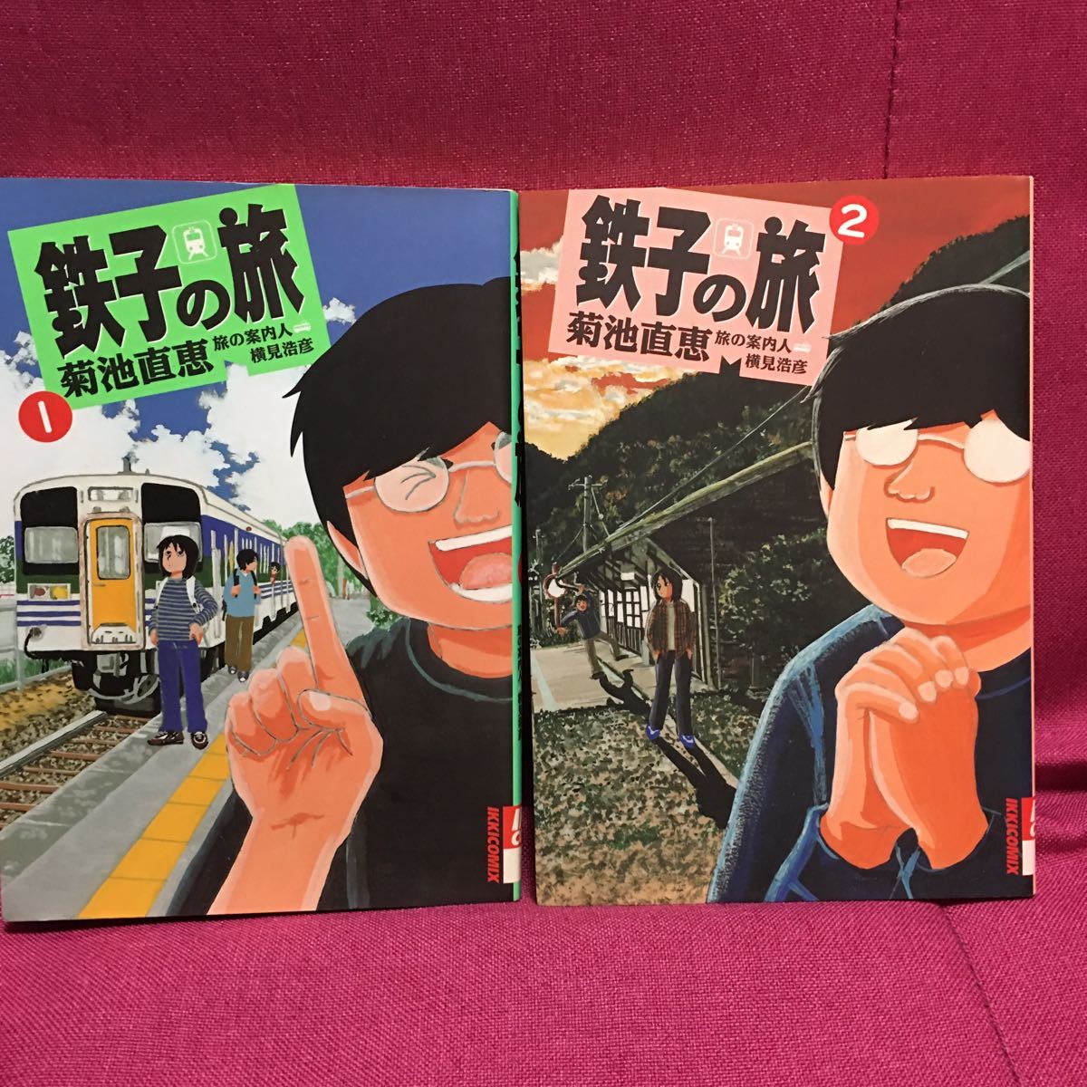 鉄子の旅の値段と価格推移は 94件の売買情報を集計した鉄子の旅の価格や価値の推移データを公開 鉄子の旅の値段と価格推移は 94件の売買情報を集計した鉄子の旅の価格や価値の推移データを公開