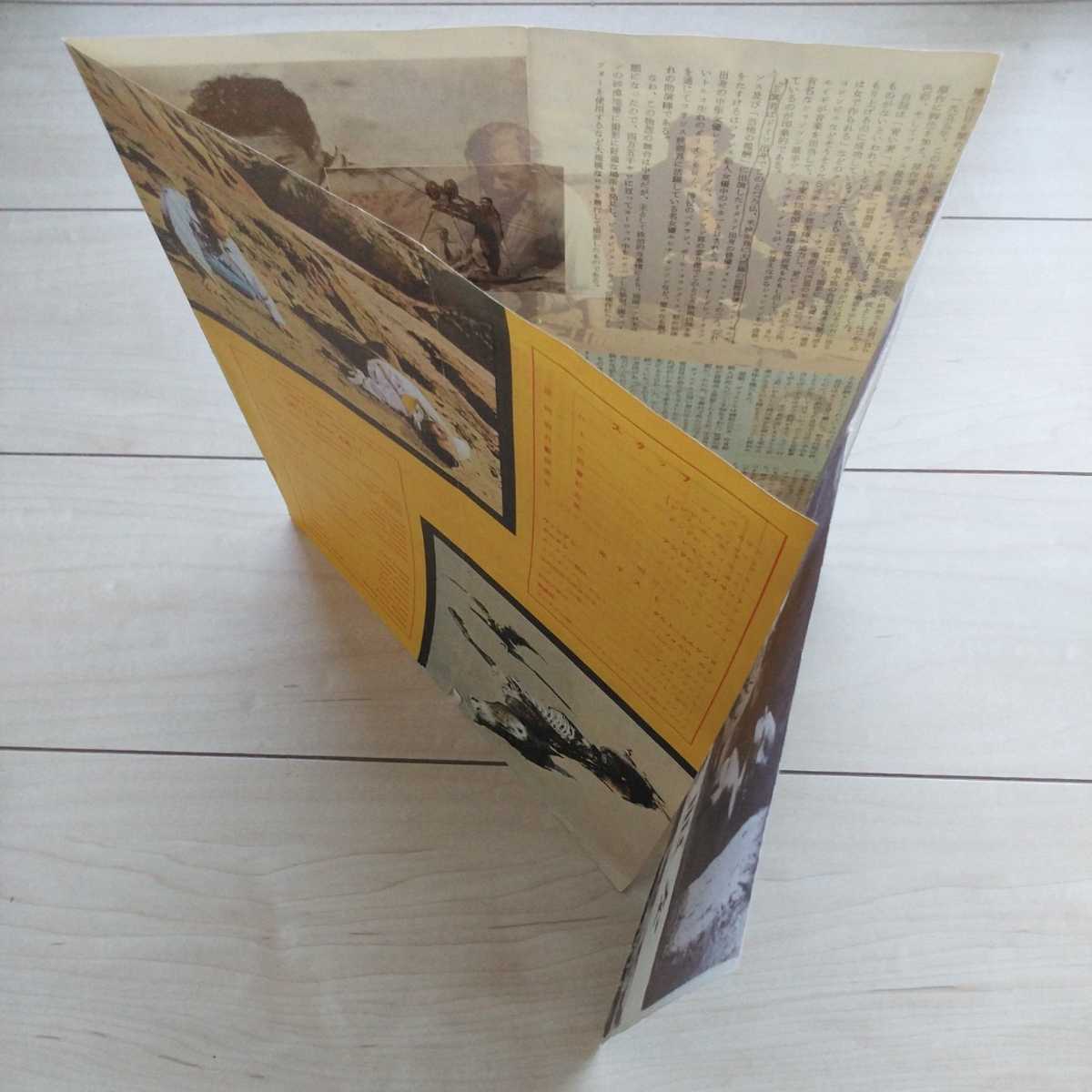 item_image_8