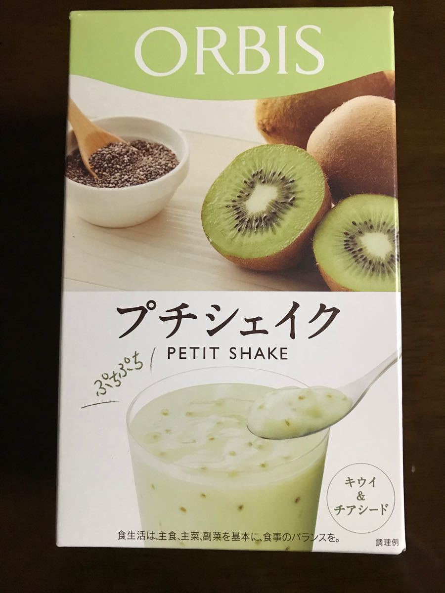 Paypayフリマ オルビス プチシェイク キウイ チアシード 1箱 7袋 期限限定品 Paypayフリマ オルビス プチシェイク キウイ チアシード 1箱 7袋 期限限定品